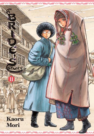 Vol. 11