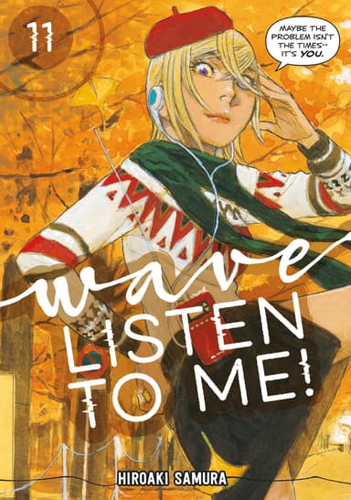 Wave, Listen to Me!