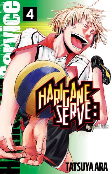 Harigane Serve: Against All Odds