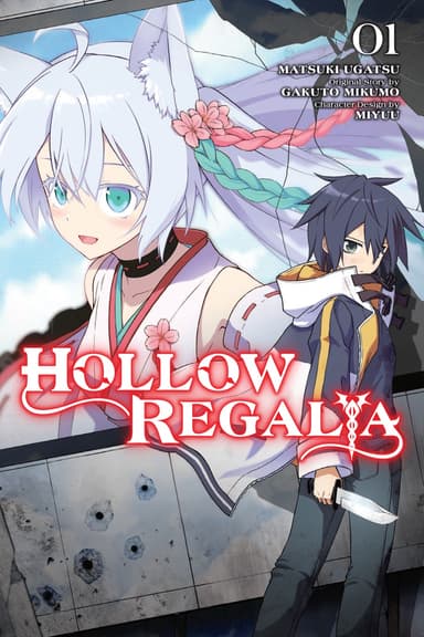 Hollow Regalia (manga)