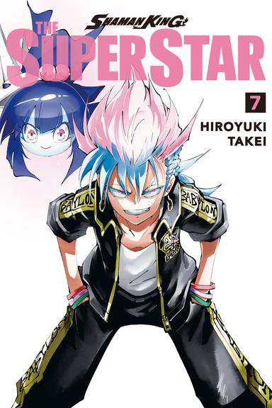 Vol. 7