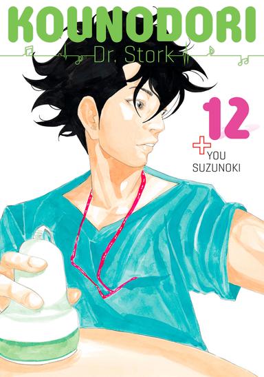 Vol. 12