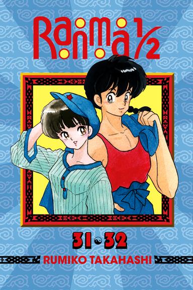 Vol. 16