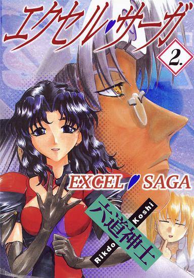 Vol. 2