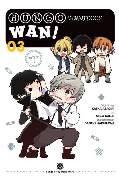 Vol. 3