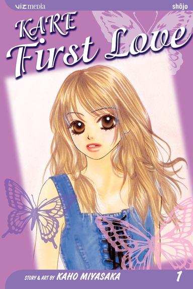Kare First Love