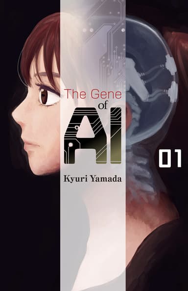 The Gene of AI