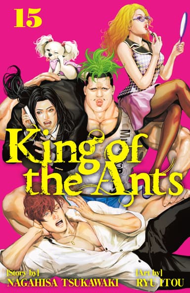 King of the Ants