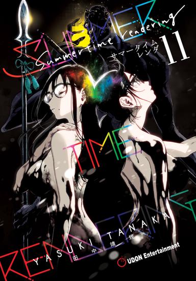 Vol. 11