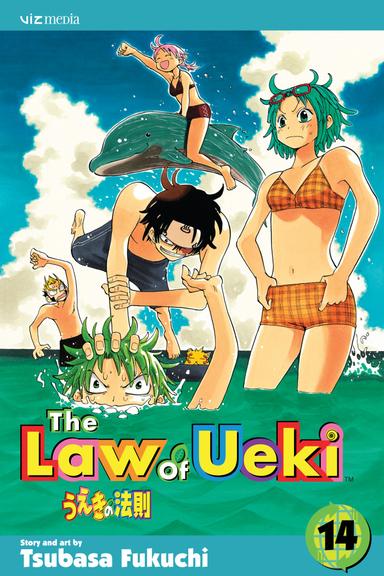 Vol. 14