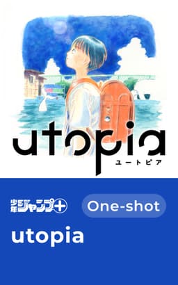 utopia