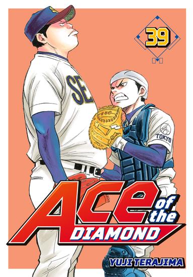 Ace of the Diamond