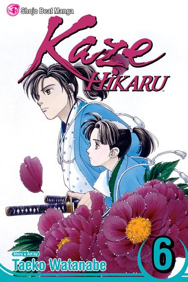 Vol. 6