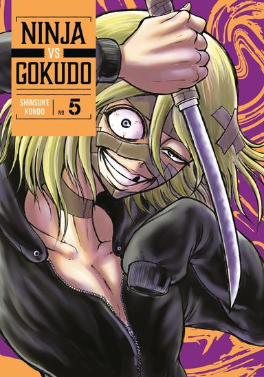 Vol. 5