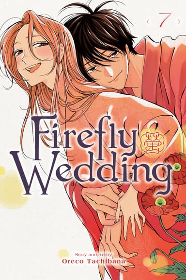 Vol. 7
