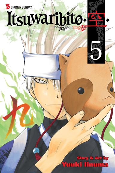 Vol. 5