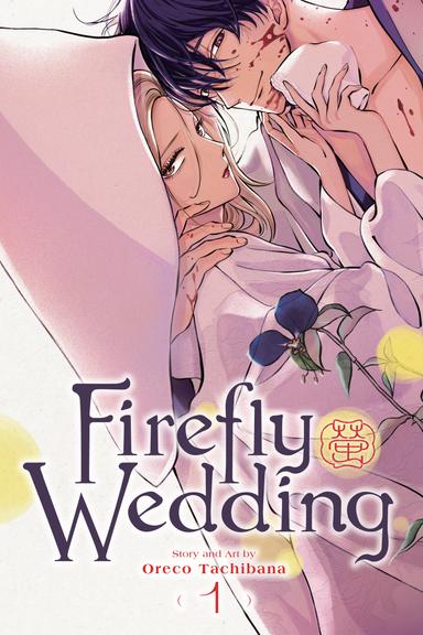 Firefly Wedding