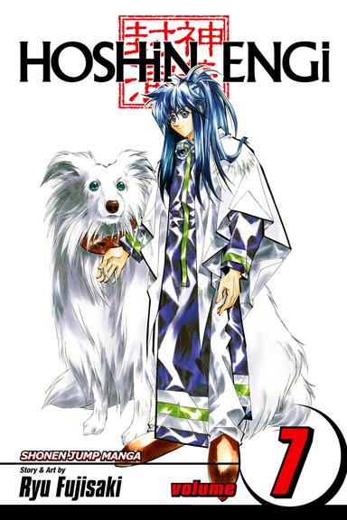 Vol. 7
