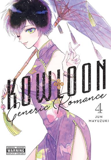 Vol. 4