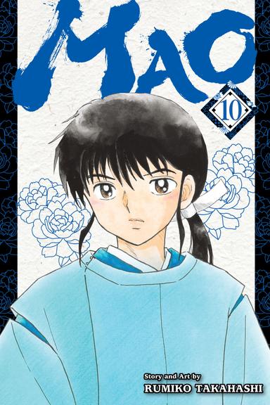 Vol. 10