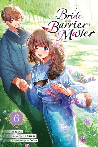 Bride of the Barrier Master (manga)