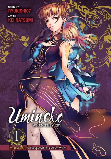 Umineko WHEN THEY CRY Episode 3: Banquet of the Golden Witch