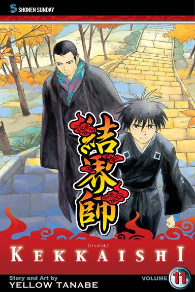 Vol. 11