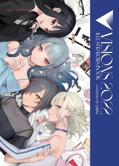 Visions 2022__Illustrators Book
