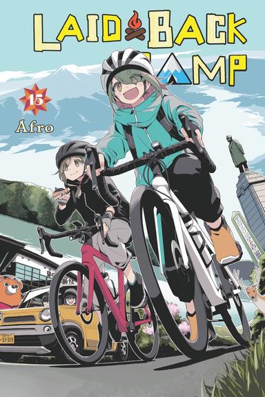 Vol. 15