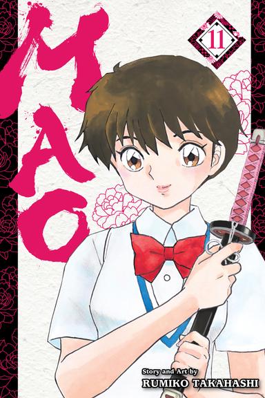 Vol. 11