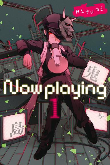 Now Playing