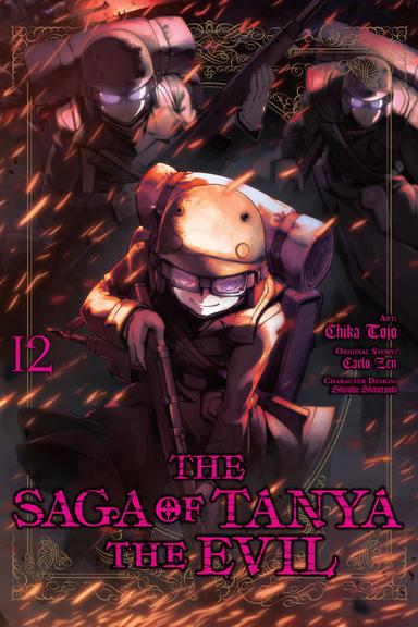 Vol. 12