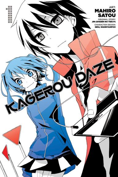 Kagerou Daze (manga)