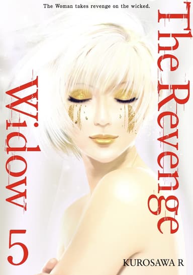 Vol. 5