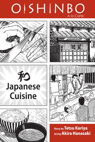Oishinbo: A la Carte