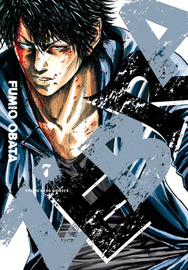 Vol. 7