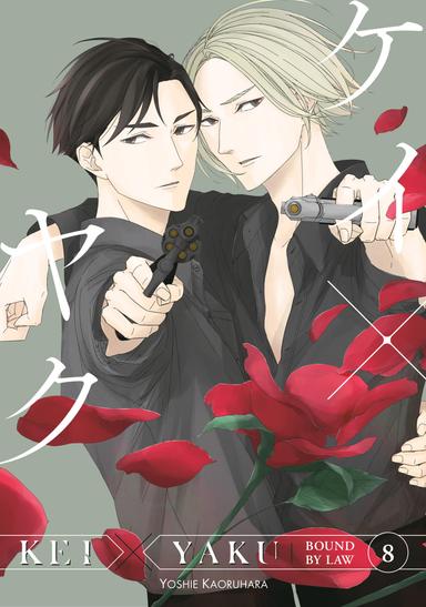Vol. 8