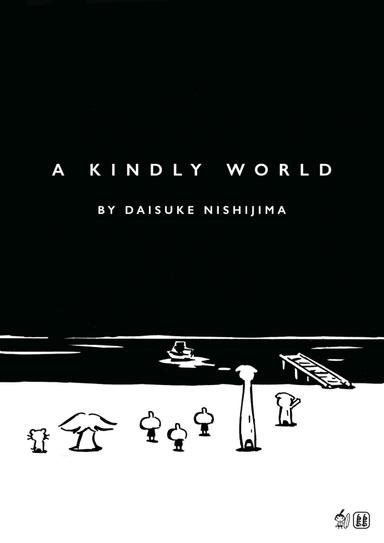 A Kindly World