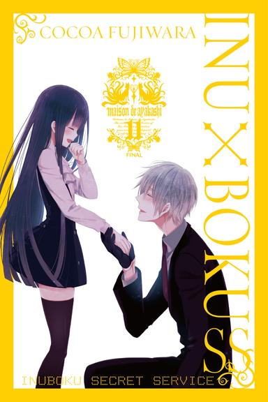 Vol. 11