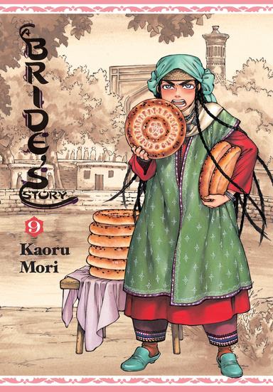 Vol. 9