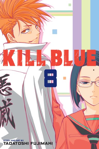 Vol. 8