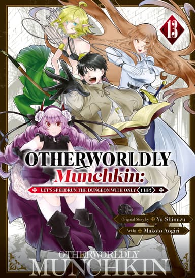 Vol. 13