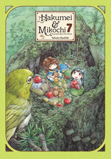 Vol. 7