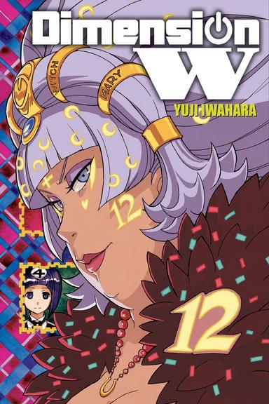 Vol. 12