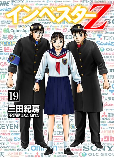 Vol. 19