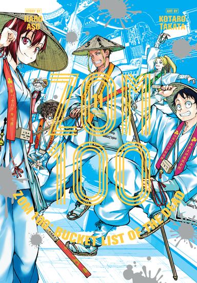 Vol. 11