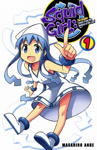 Squid Girl: The invader comes from the bottom of the sea!
