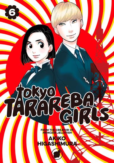 Vol. 6