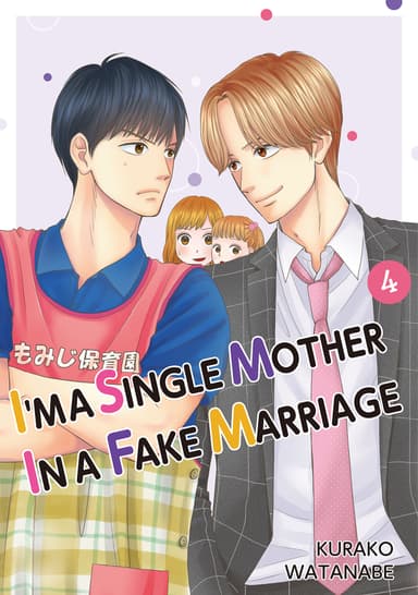 I'M A SINGLE MOTHER IN A FAKE MARRIAGE