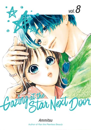 Gazing at the Star Next Door
